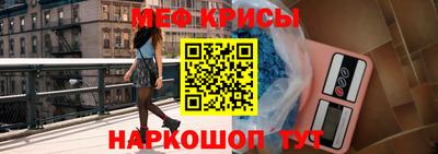 кокаин премиум Коммунар