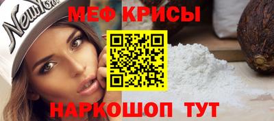 кокаин Комсомольск-на-Амуре