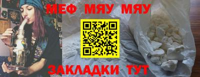 кокаин премиум Коммунар