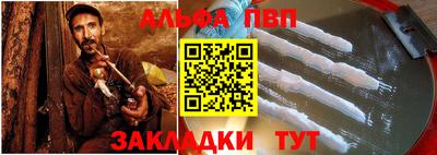 2c-b Конаково