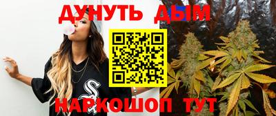 кокаин премиум Коммунар