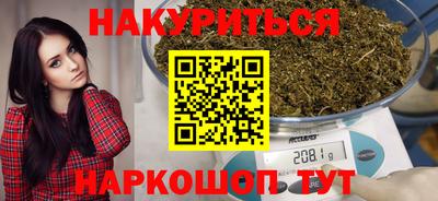 кокаин премиум Коммунар