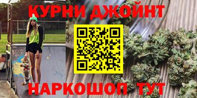кокаин премиум Коммунар