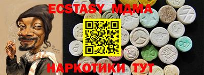 кокаин Комсомольск-на-Амуре