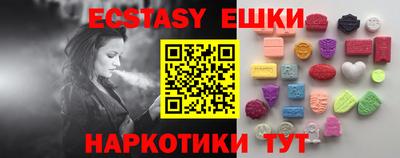 кокаин премиум Коммунар