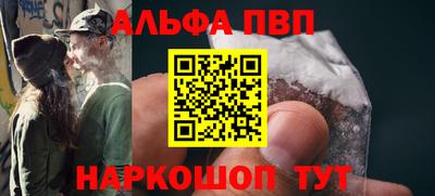 2c-b Конаково