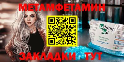 кокаин премиум Коммунар