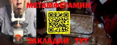 2c-b Конаково