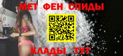 кокаин Комсомольск-на-Амуре