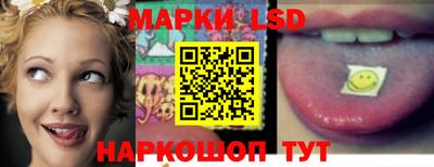 2c-b Конаково