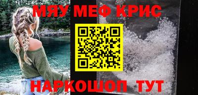 кокаин премиум Коммунар