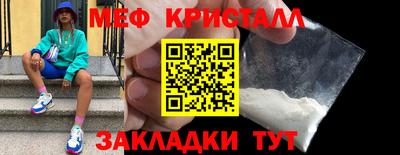 кокаин премиум Коммунар