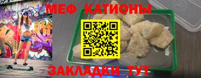 кокаин премиум Коммунар