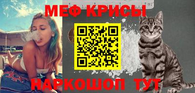 2c-b Конаково